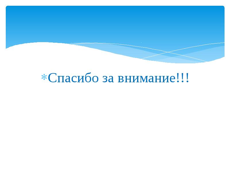 Проект по технологии воскресный ужин