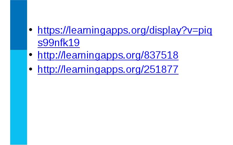 Org display. Org display