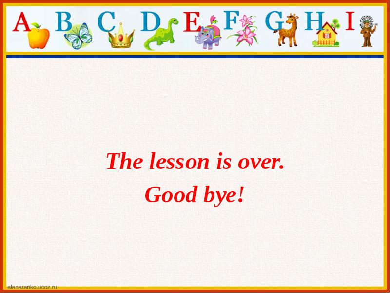 Over good. Good luck in English. The Lesson is over good luck. Пашкевич по английски. When is the Lesson?.