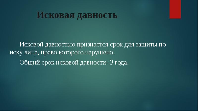 Размещение презентаций финансовый университет