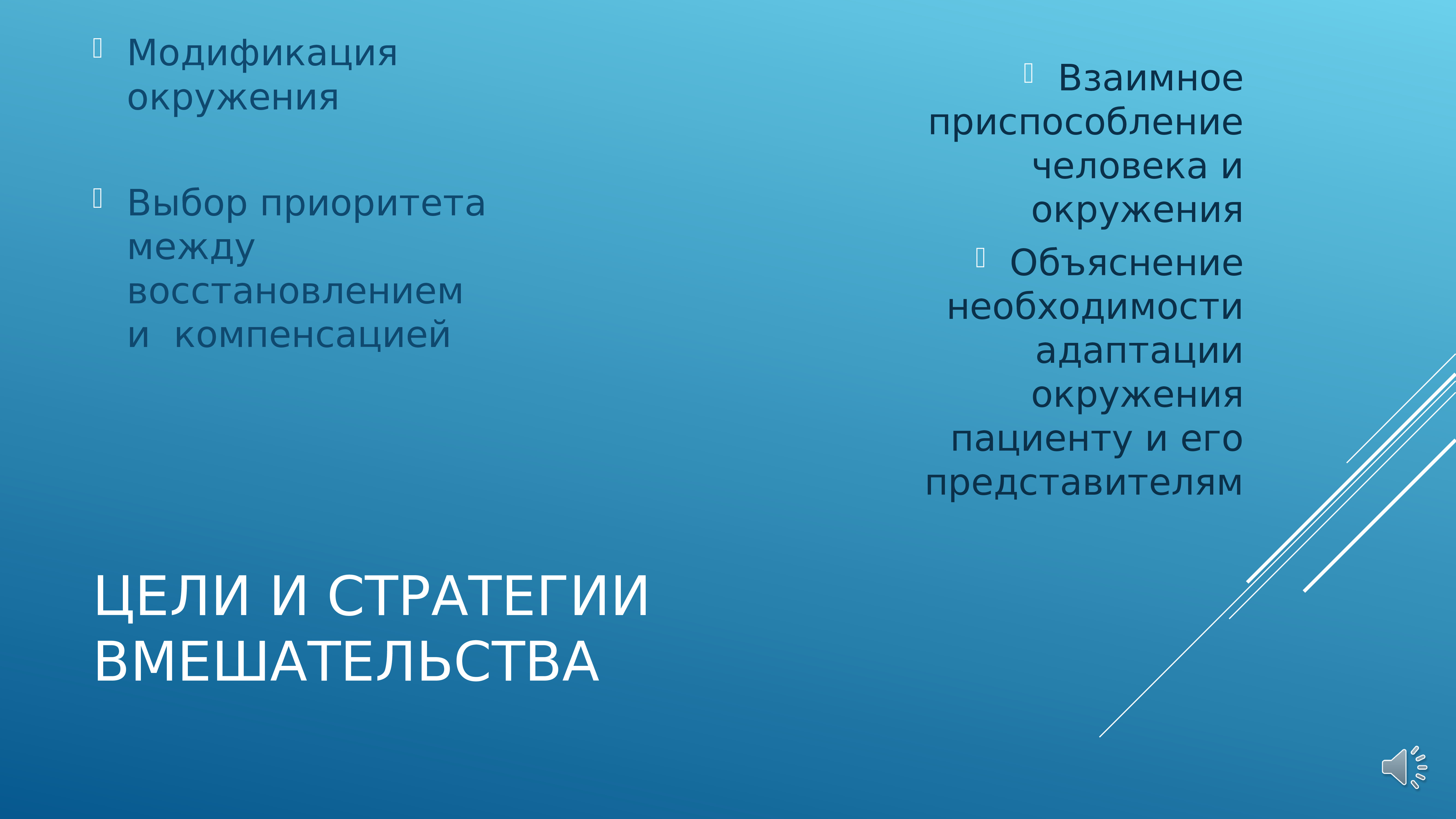 Классификация тела. Классификация инородных тел. Врожденные пороки дыхательной системы. Классификация инородных тел дыхательных путей. Врожденные пороки дыхательной системы у детей.