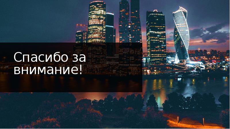 500