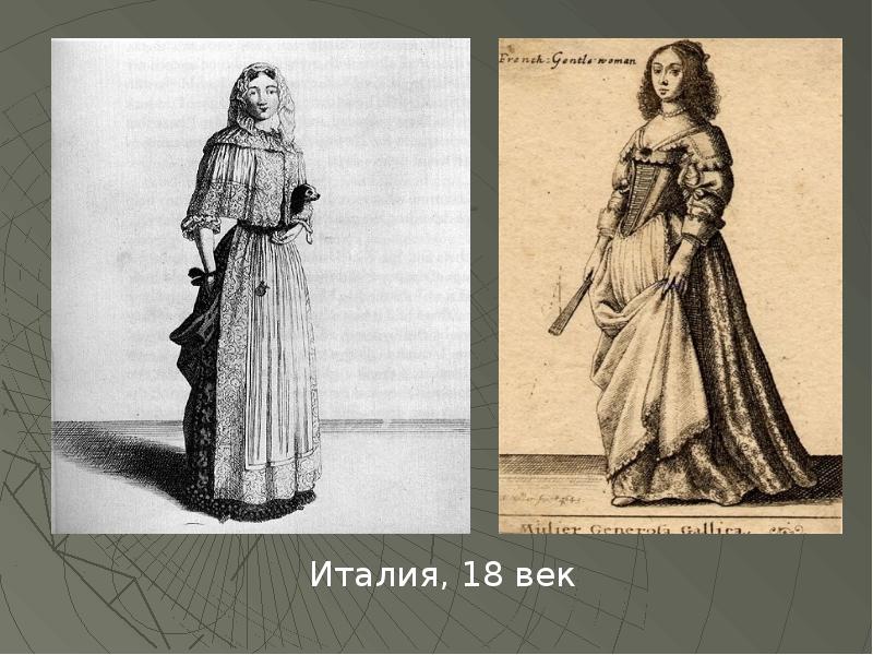 История лнр презентация