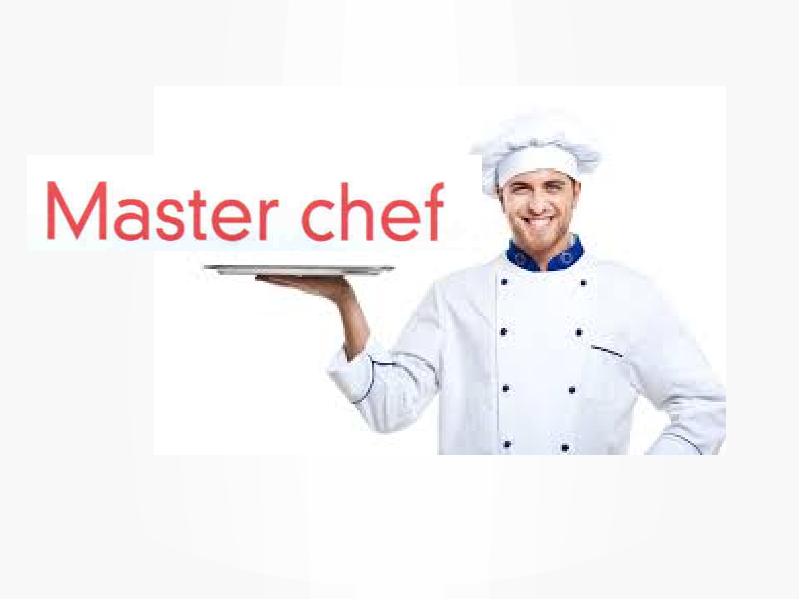 Master chef spotlight 5 класс презентация