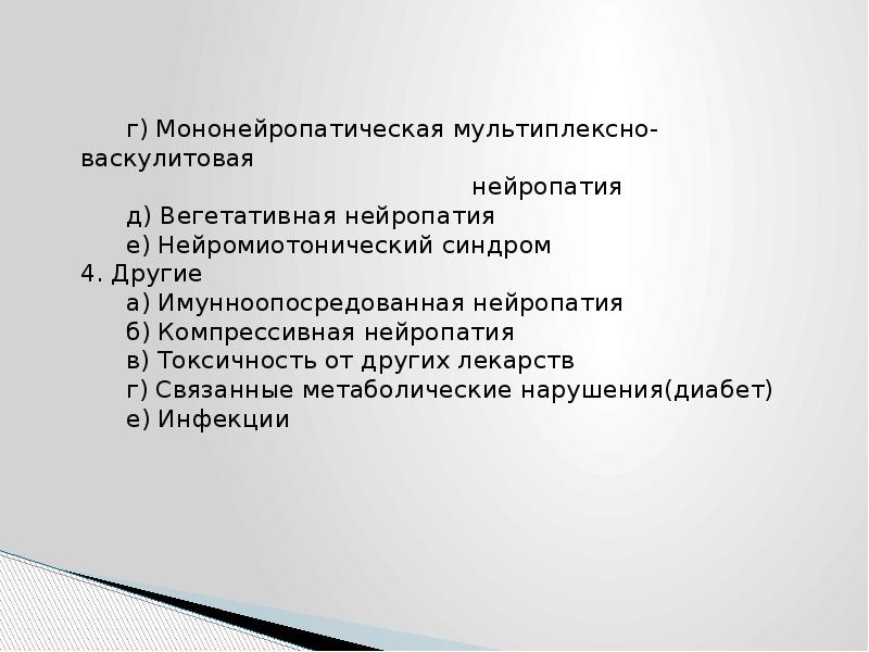 Не указана программа ассоциированная с этим типом файлов vs code