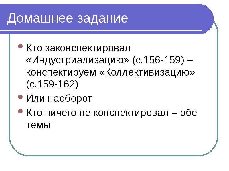 Теме оба. Типы многозадачности ОС. Многозадачность операционной системы. Многозадачные операционные системы примеры. Многозадачность в операционных системах.