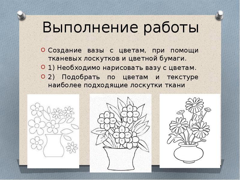 Карта осадков октябрьске самарской области на сегодня