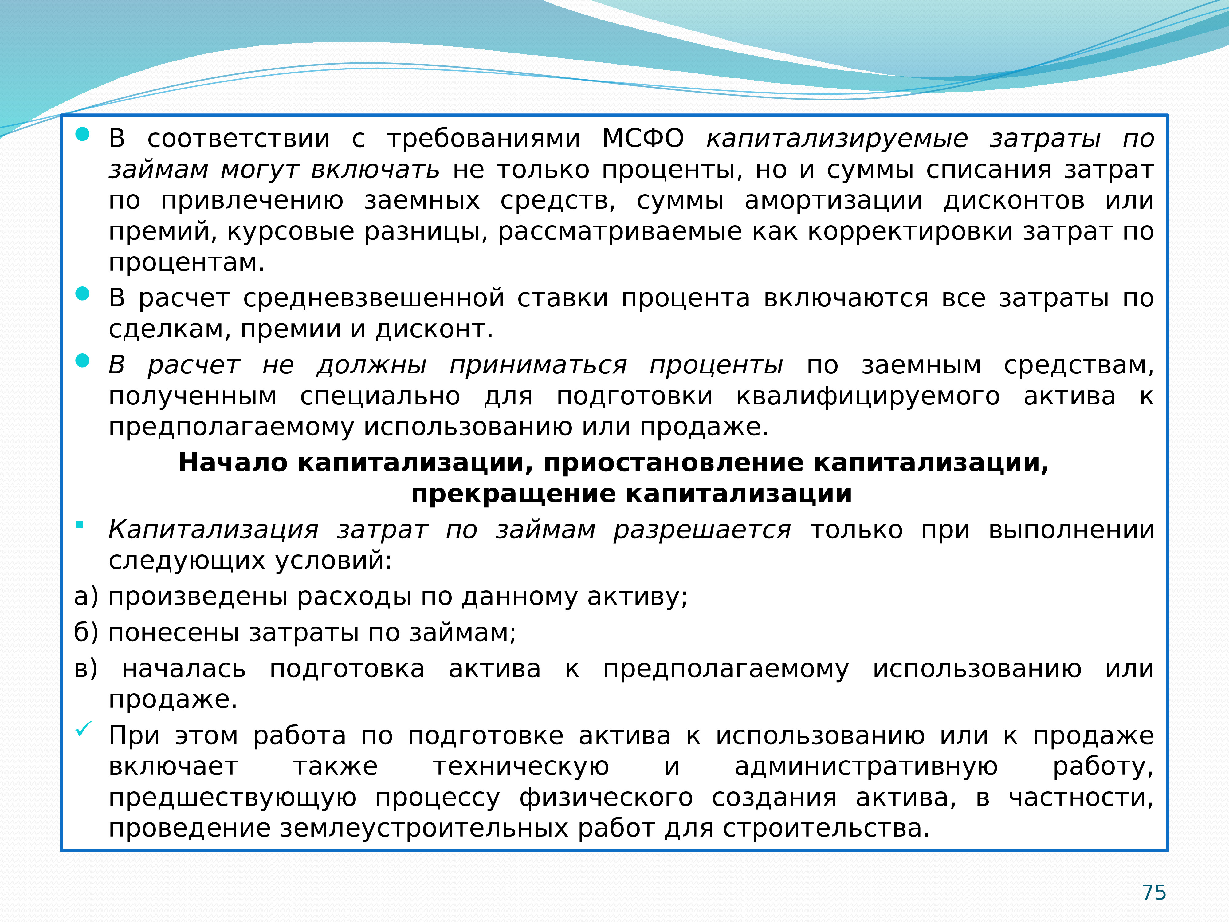 Займ на карту с плохой ки на карту Займ на карту с плохой ки на карту