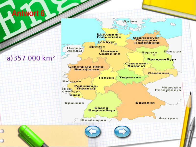 Über deutschland. Площадь Германии составляет 357 000 км²..