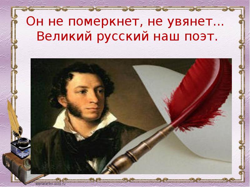 Этот недуг не позволил илье репину в преклонном возрасте исправить свою знаменитую картину иван