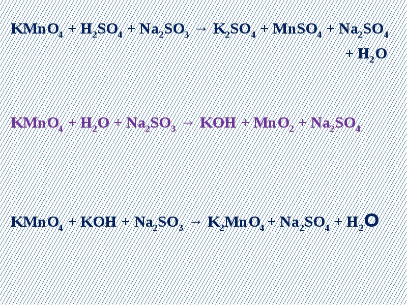 KMnO4 + Na2SO3 + H2O = KOH + Mn(OH)2 + Na2SO4 Foto 17