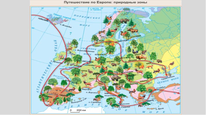 Путешествие по странам европы проект