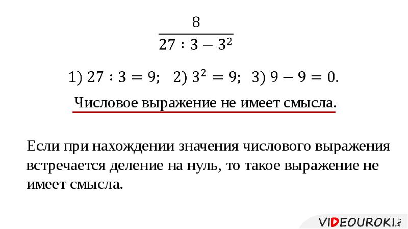 Высоко рискованные проекты имеет смысл разделять на большее число фаз