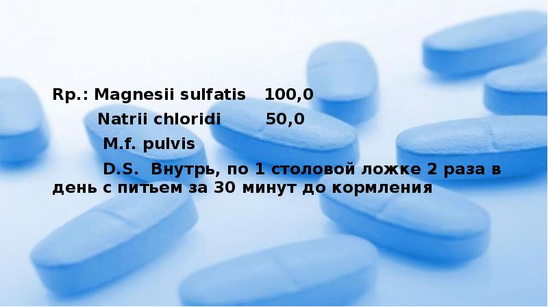 Rp.: Magnesii sulfatis  100,0      Natrii