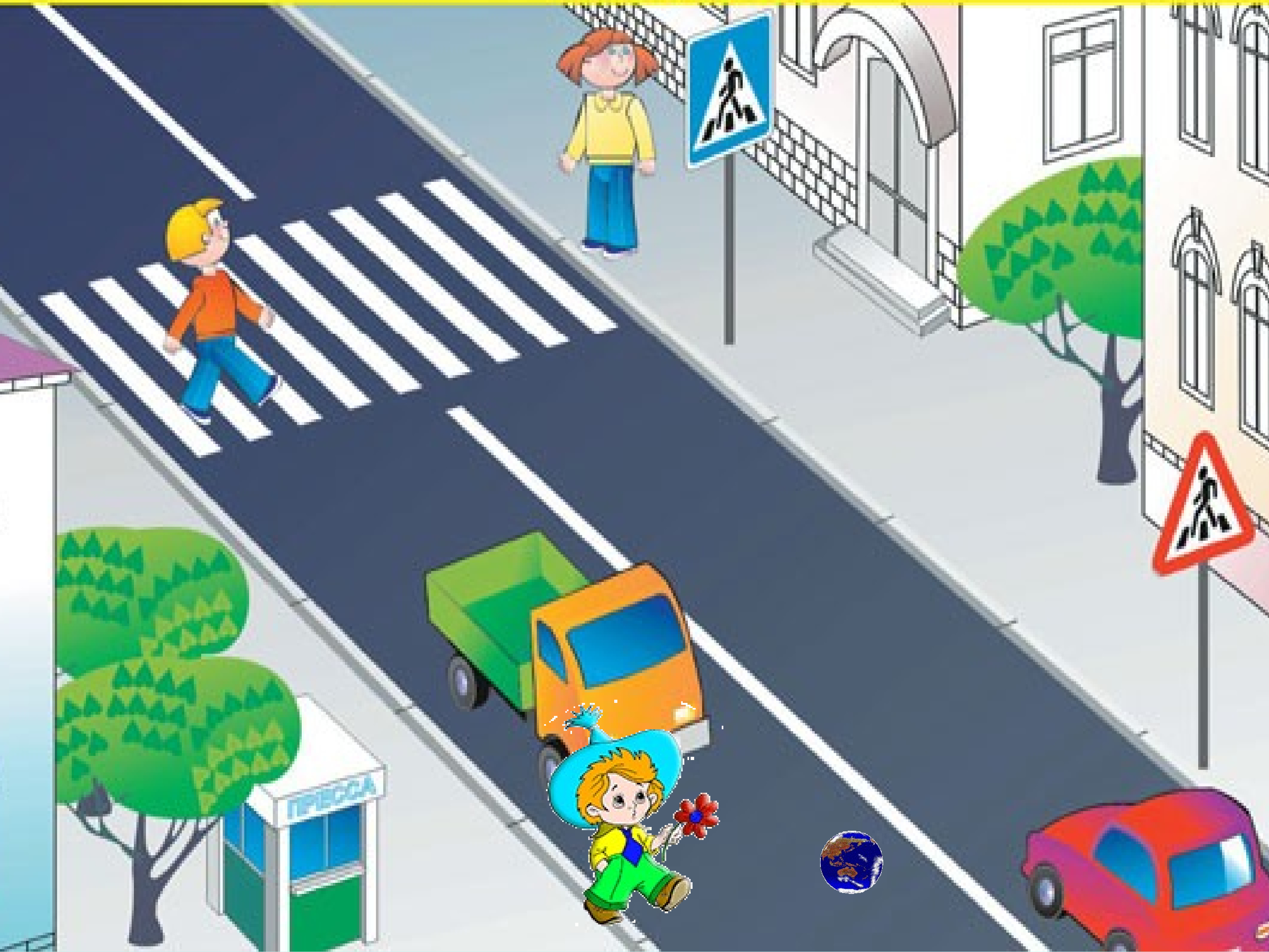 Изображения пешеходных переходов для малышей