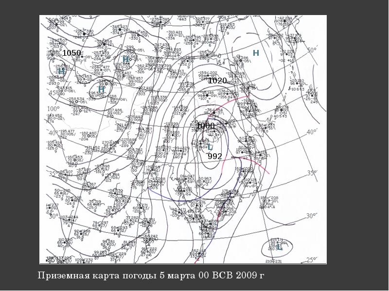 Кольцевая карта погоды кольцовка приземная карта архангельск