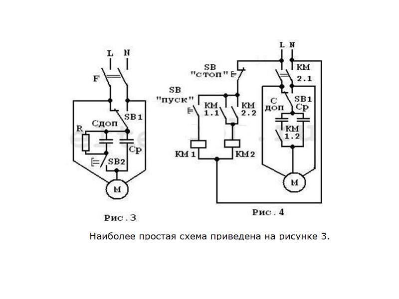 Gc 1036f6 схема подключения