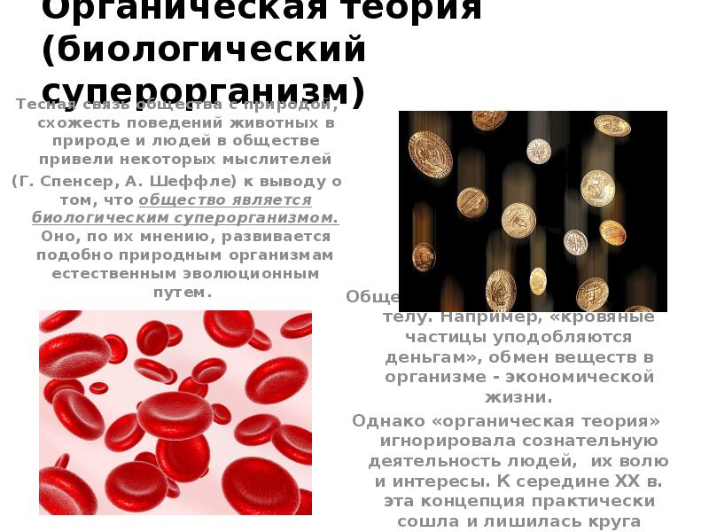 Для некоторых таких. Для некоторых таких