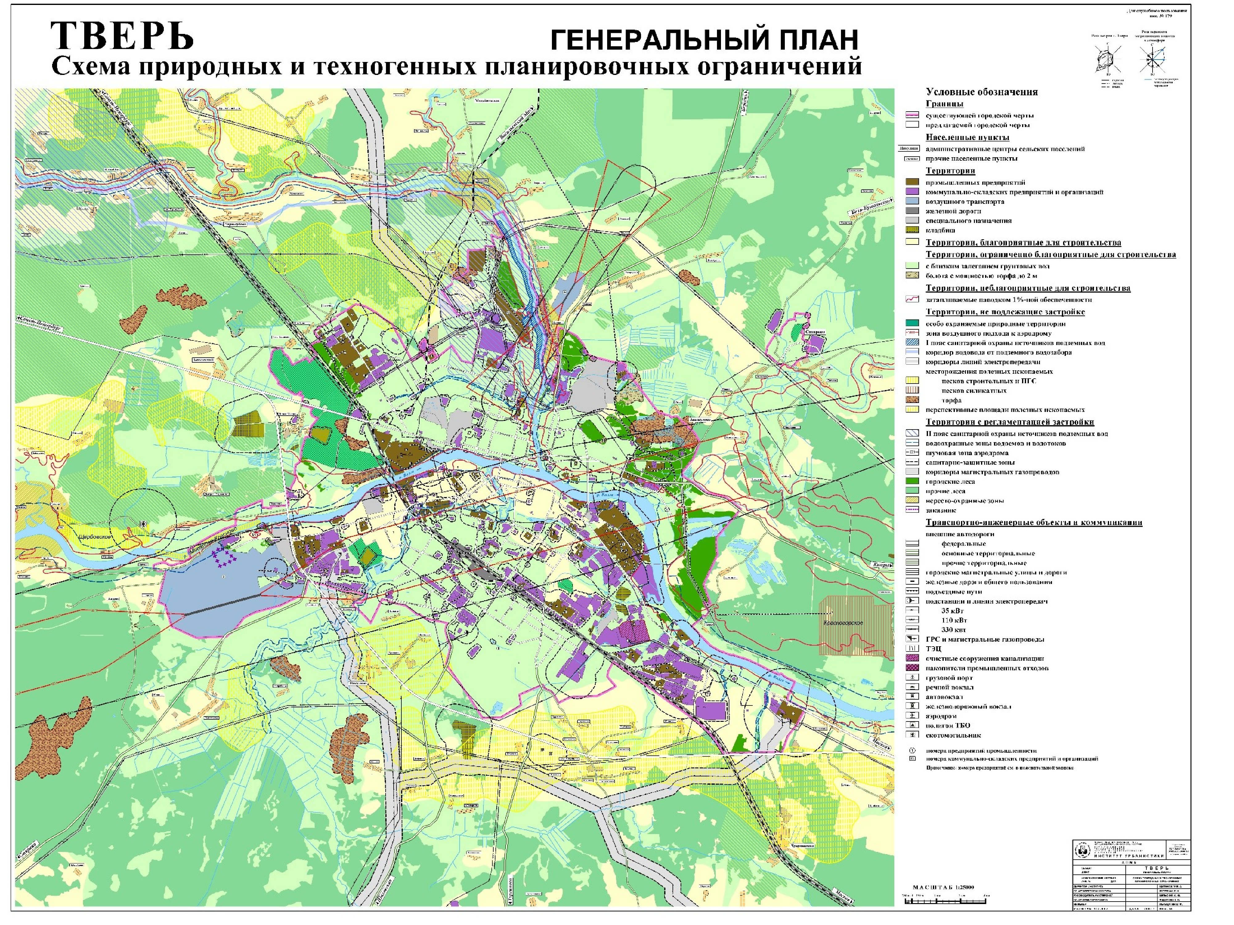 Кстово карта города с улицами и номерами