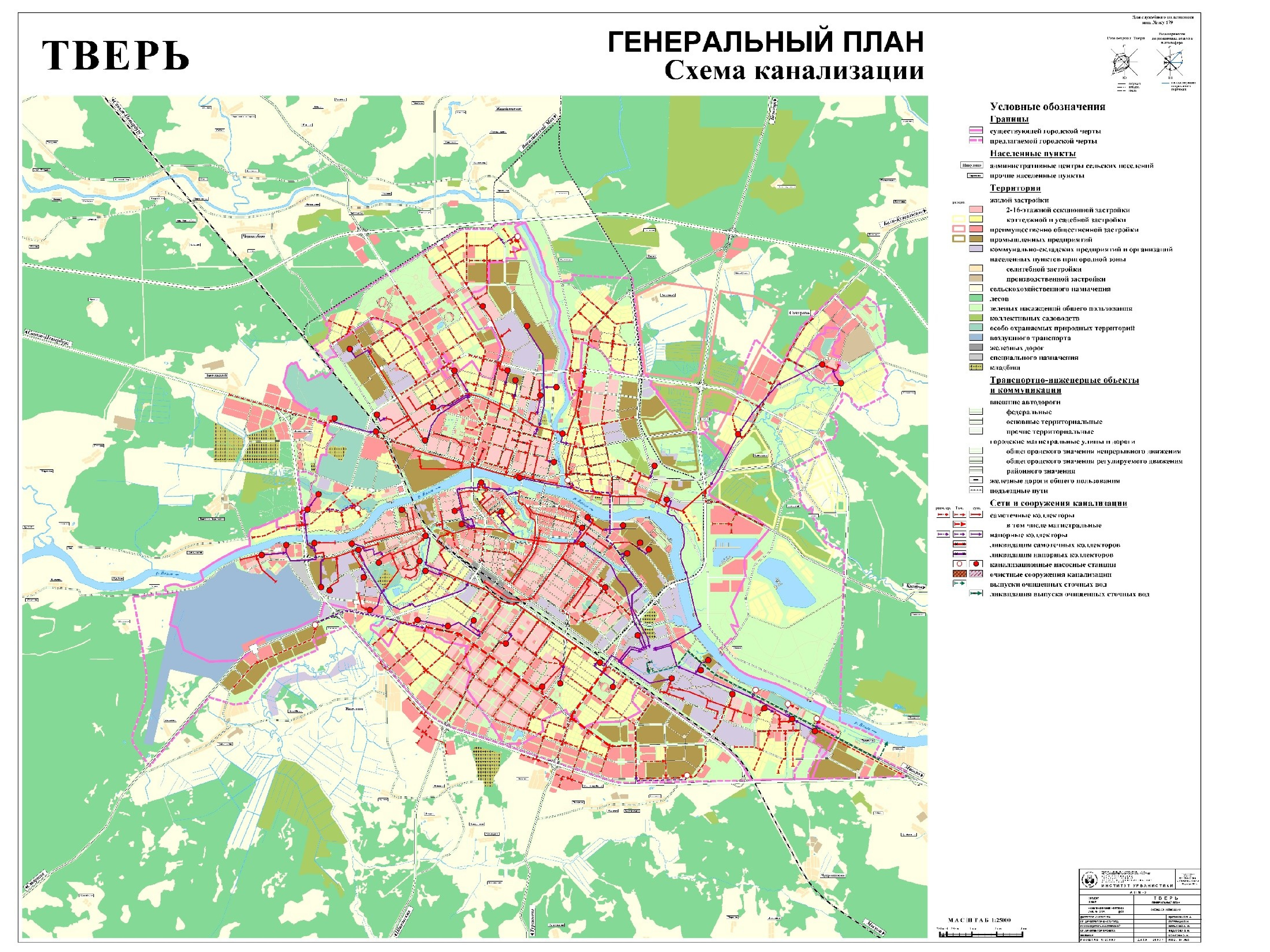 Маршрут 24 дзержинск. Промышленные зоны Уфы на карте. Промзона Уфа карта. План города с промзоной. Уфа на карте.