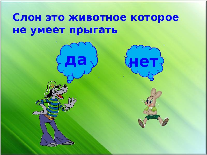 Группа старшеклассников работает над проектом экологическая