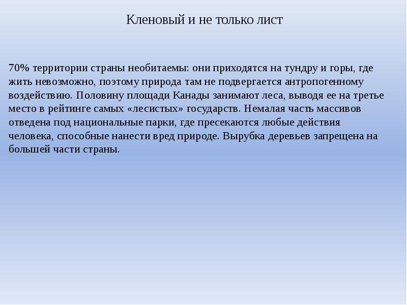 Цветные революции на постсоветском пространстве. Революции на постсоветском пространстве. Цветные революции на постсоветском пространстве таблица. Цветные революции кратко.