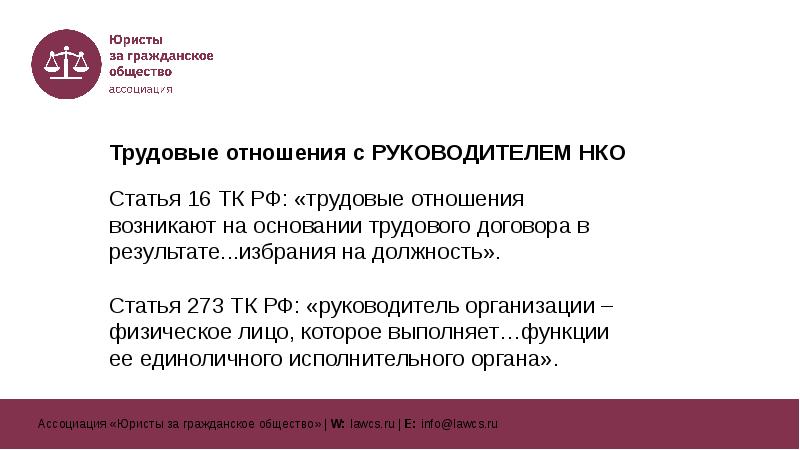 Что должен знать руководитель проектов