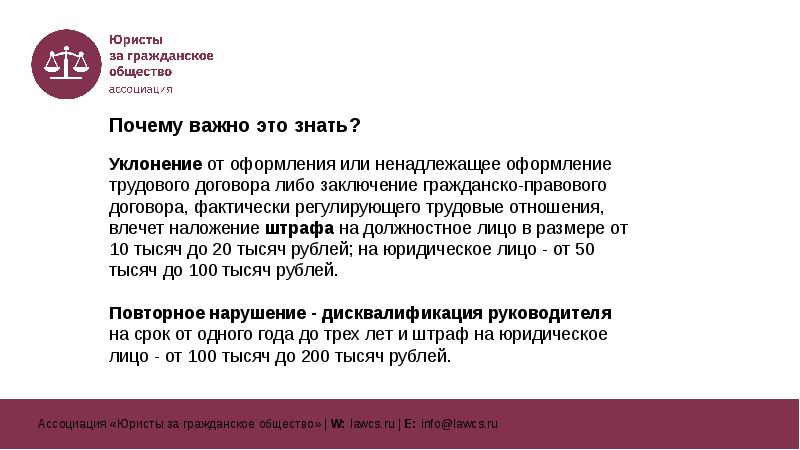 Что должен знать руководитель проектов