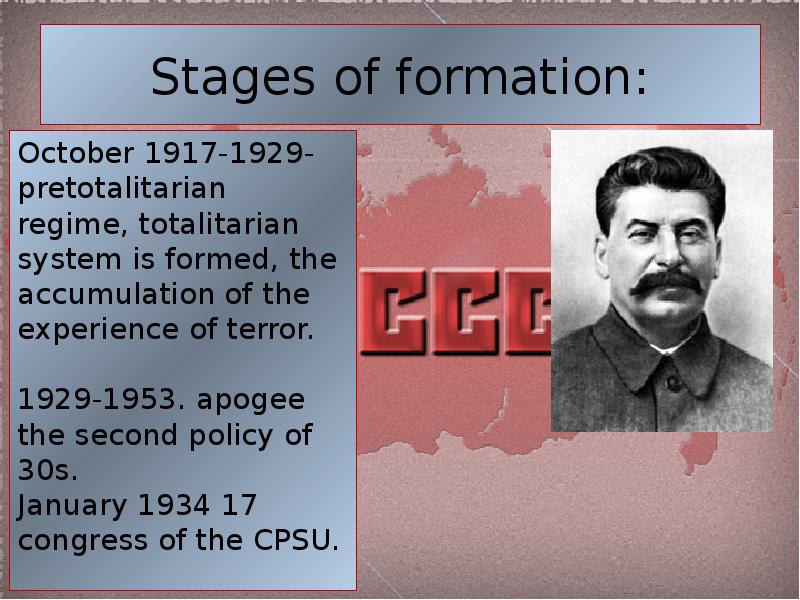 Stages of formation: