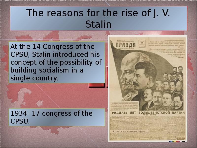 The reasons for the rise of J. V. Stalin