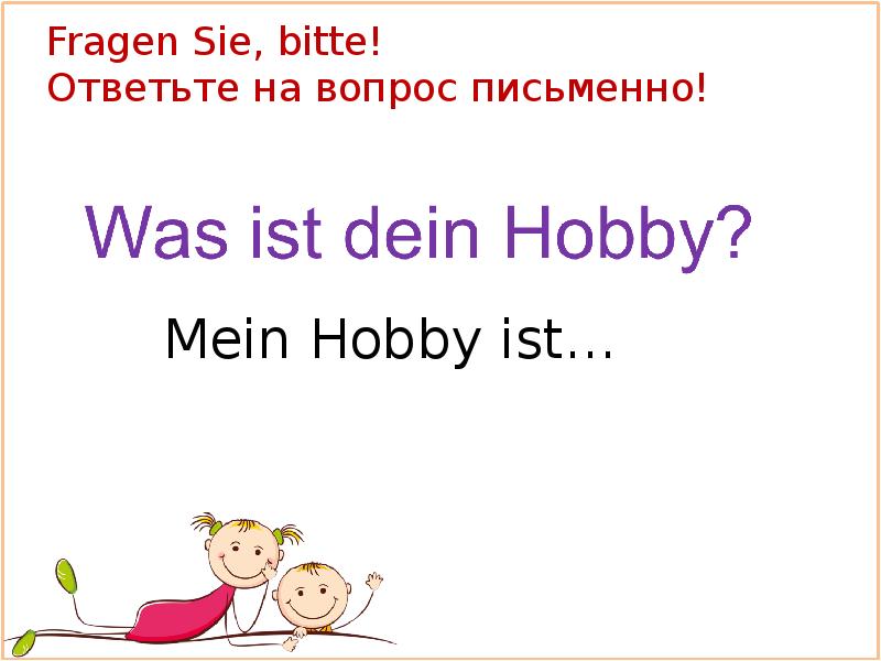 Was Ist Dein Hobby Tlumacz Was ist dein Hobby?