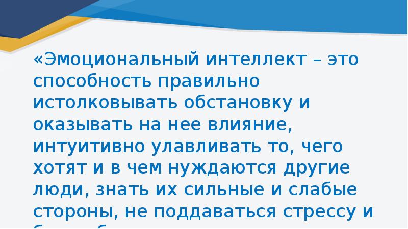 Карта осадков янаул республика башкортостан