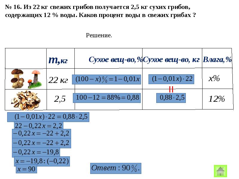  Foto 44