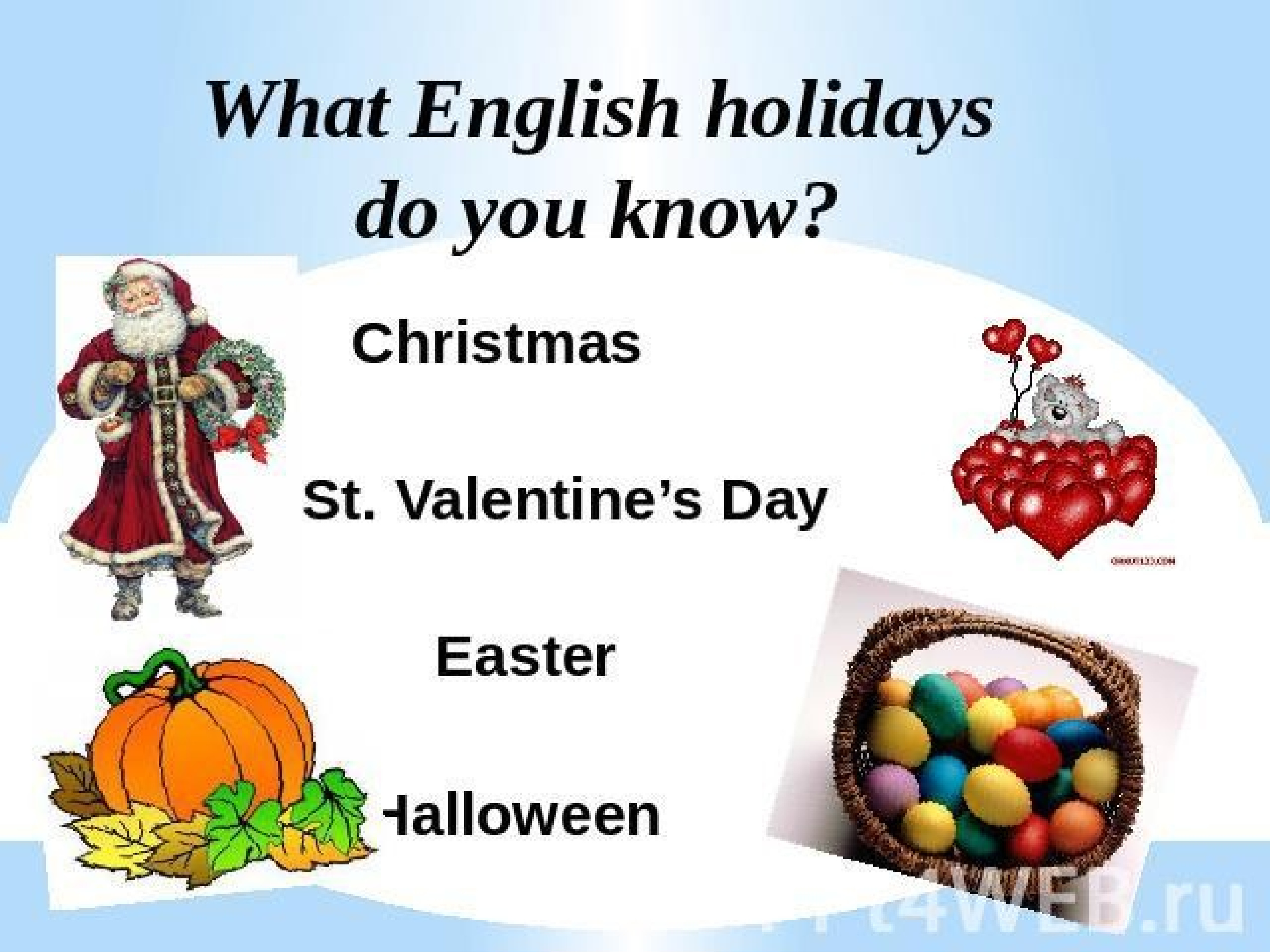 Текст на английском про праздники