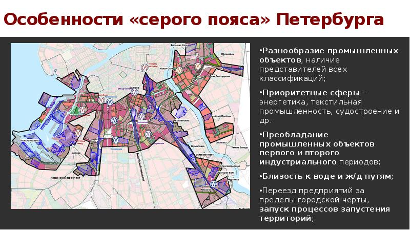 Карта промышленных объектов санкт петербурга