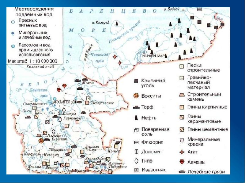 Карта полезных ископаемых челябинской области с условными обозначениями