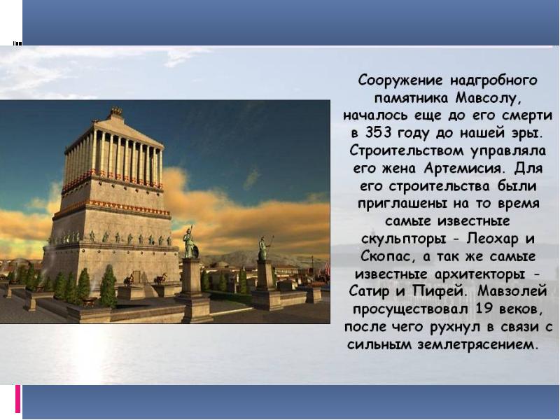 городище маджары буденновск. мавзолей маджары. сообщение о мавзолеях маджара. маджар древний город. ходжа ахмет яссауи труды.