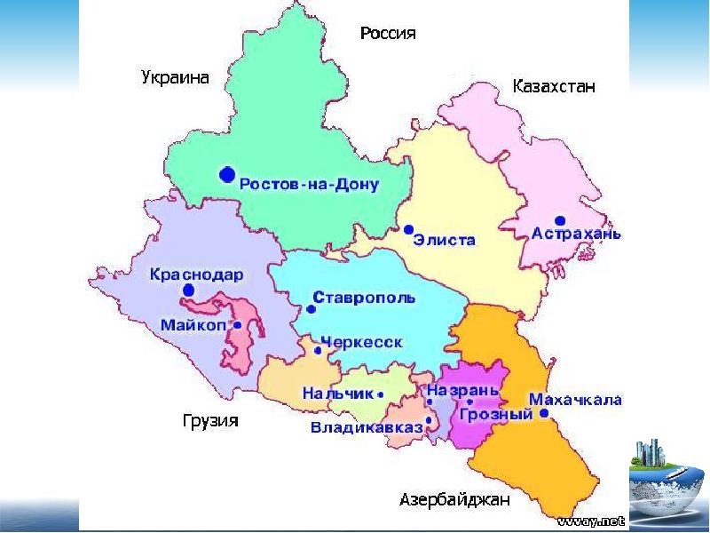 Регион ростова на дону. Республики Северного Кавказа на карте России. Северо-кавказский регион на карте России. Политико административная карта России европейского Юга. Карта Северо Кавказского региона.