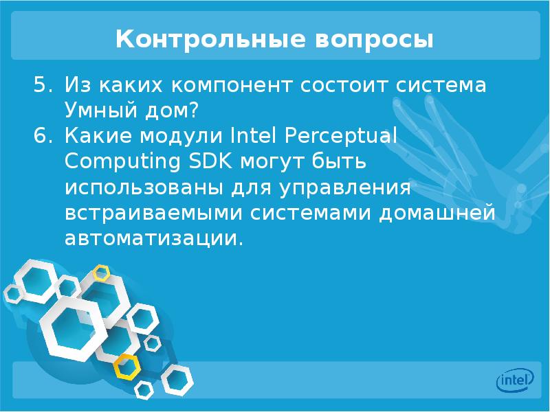 Основные возможности работы с рисунком