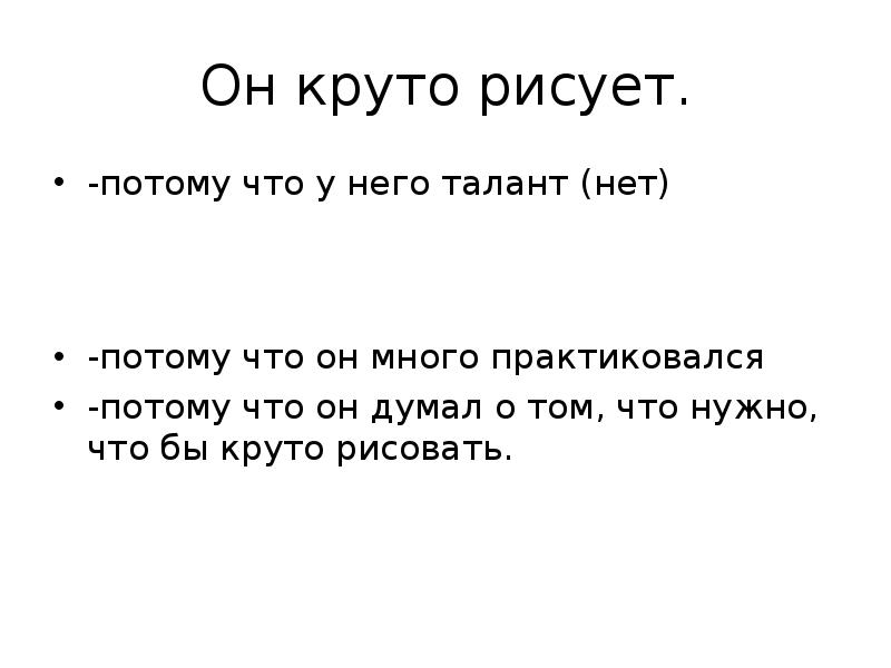 Краски разные нужны знают все на свете потому что рисовать очень любят дети песня