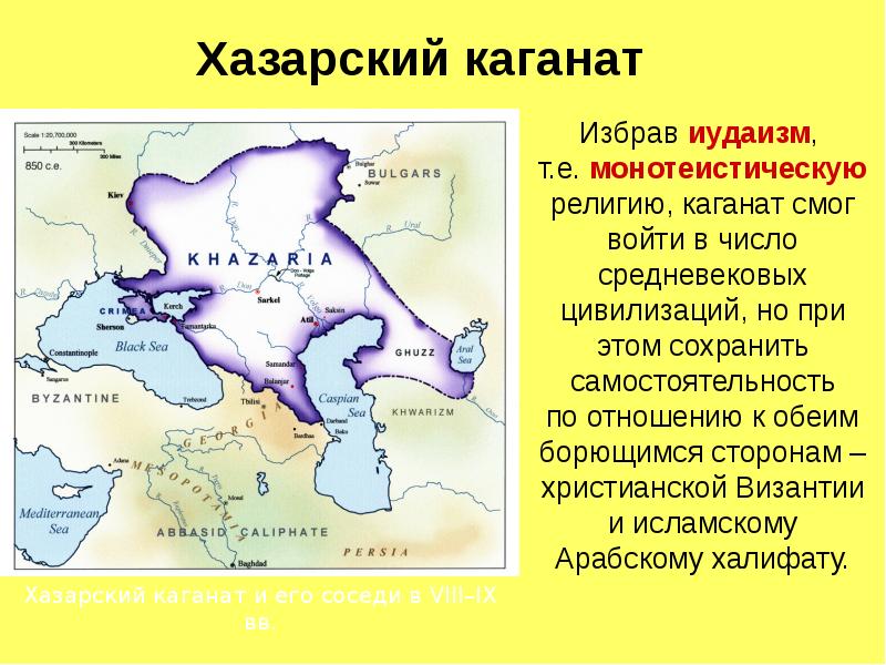 На территории какой страны был открыт золотоносный район клондайк