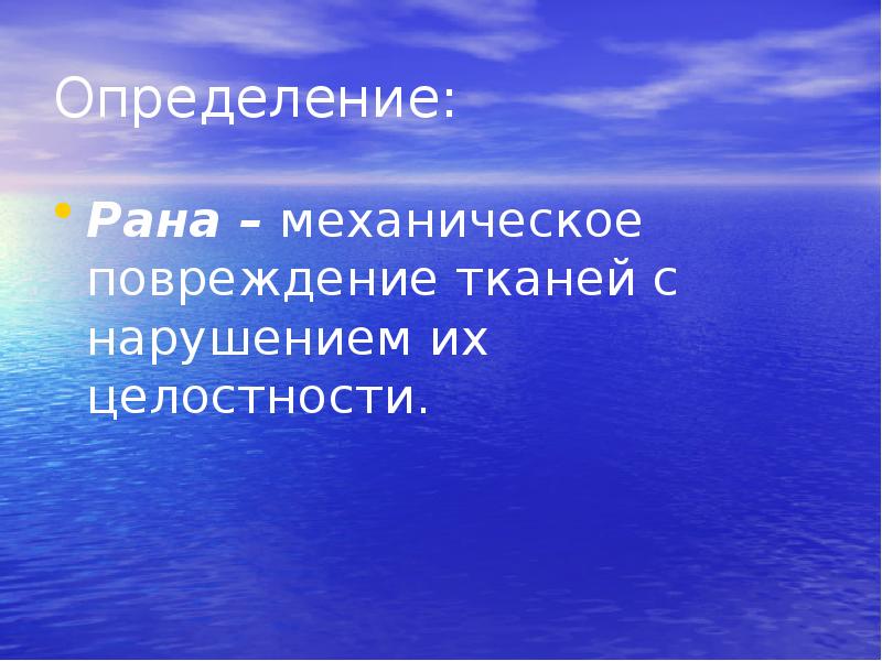 Образование башкирской автономной республики презентация