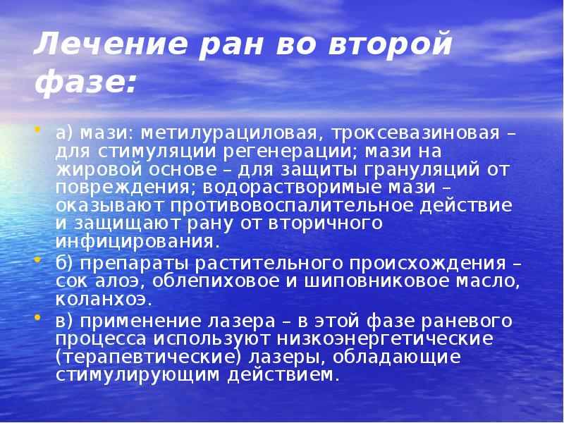 Образование башкирской автономной республики презентация