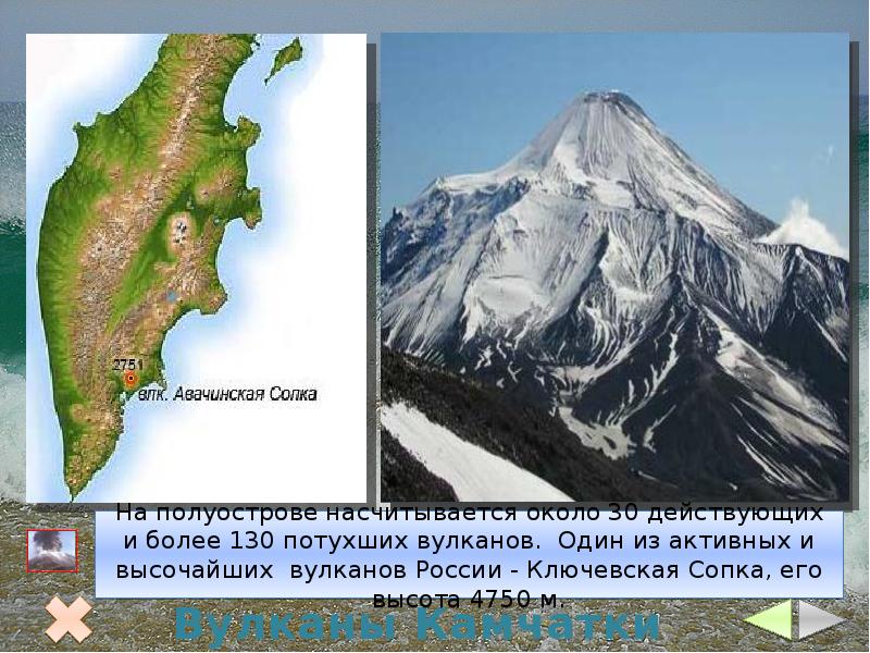 География 8 класс план описания природного района дальнего востока