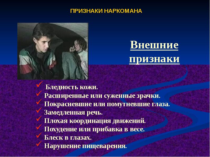 Как вы думаете есть надежда на светлое будущее