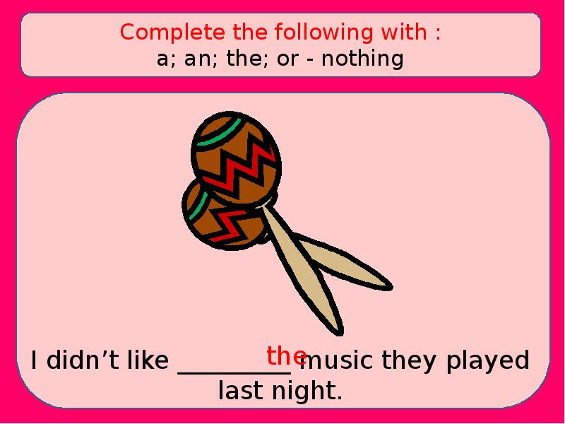 Махачкалы, цена. Complete man. Человек невидимка диски. Атлас мира 1967. Complete man.