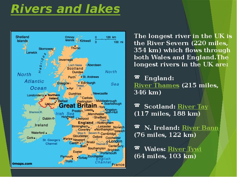 Карта рек великобритании
