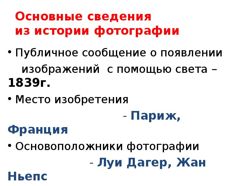 Когда было последнее публичное сообщение от. Когда было последнее публичное сообщение от