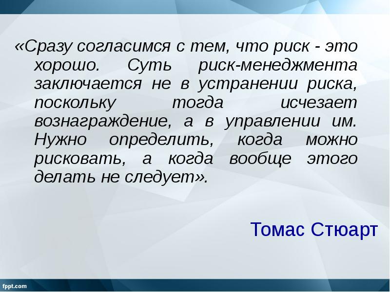 Кошка белоснежка. Сразу согласилась. Анекдот про то, как женщина пришла на выставку карбюраторов. Сразу согласилась. Сразу согласилась.