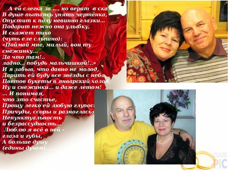 Что значит 45